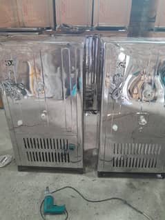 inverter