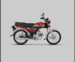 BIKE RIDER REQUIRED FOR INDRIVE YANGO