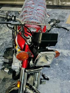 Honda 125