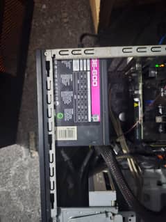 GameMax GE 600 Watt 80+ power supply