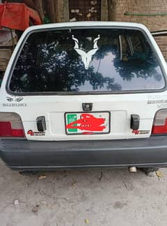 mehran