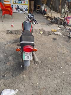 Honda 125 2012 model Sidhu lovers bike number 295