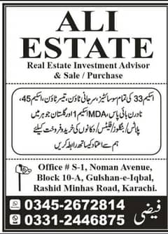 Flat for Rent 2bed Lounge sunny pride