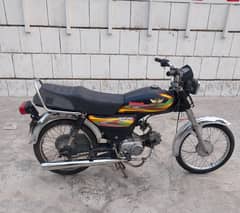 Road Prince Bike Urgent Sale