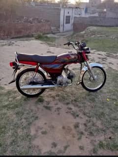 honda cd70