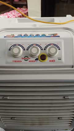 Air Cooler Samovar For Sale