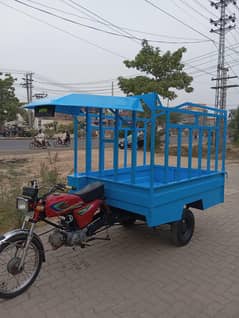 loader rikshah brand new