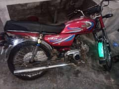 BIKE FOR SALE