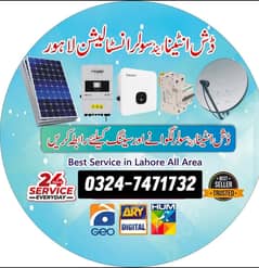 Dish antenna tv fitting 03247471732