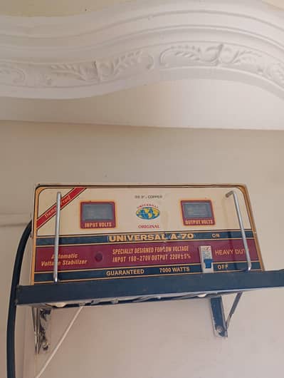 Stabilizer 7000 watts Universal Price  18000