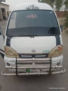 Changan Kalam carry daba 2009 model