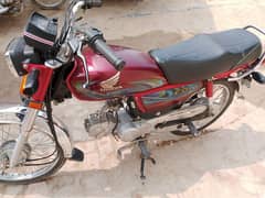CD 70 RED 2024 MODEL