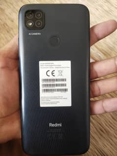 Redmi