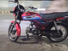 urgent for sale