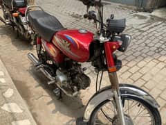 Road Prince Bike For Sale