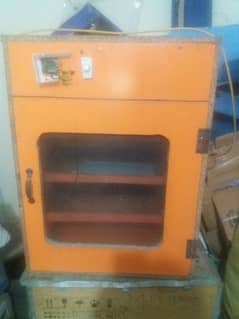 inkobater for sale  price 12000