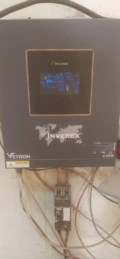INVERTER
