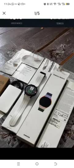 watch