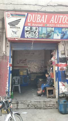 Bikes shop for sale chalta hua Adda ha har cheek mojod ha
