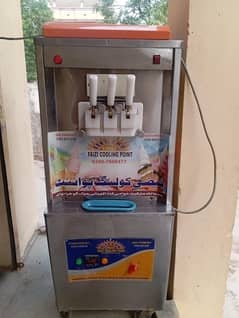 ICE CREAM MACHINE