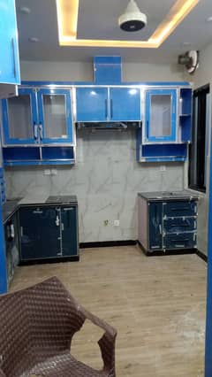 Carpenter/Kitchen