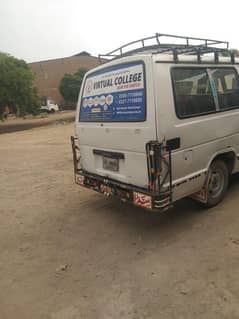 Suzuki van