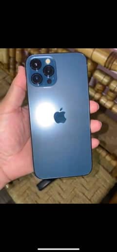 I’m selling my iPhone12promax jv