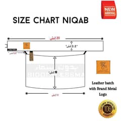 women's plain niqab with brand metal clip