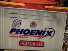 New battery