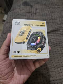 Memo CX 12 cooling fan with power bank