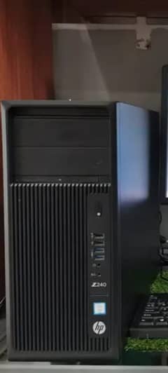 6th i7 z240 branded