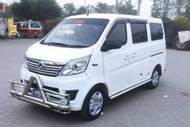 Changan Karvaan for Sale