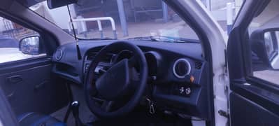 Changan