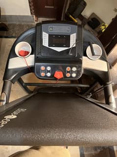 Blue ocean treadmill