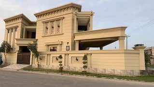 14.25 Marla Double Story Corner House For Sale Jeewan City Phase 5.