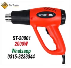 Smartec