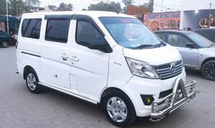Changan