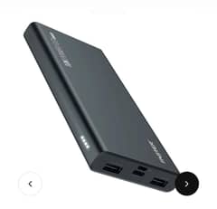 Faster best power bank