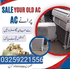 used ac scrap ac purchaser