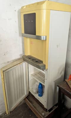 Changhong Ruba Water Dispenser