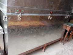 Pati trunk
