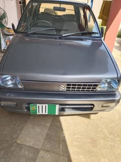 mehran