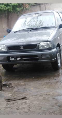 MEHRAN VXR