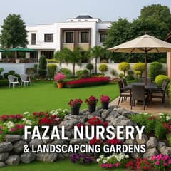 Fazal Nursery – Plants & Landscaping in Faisalabad