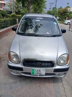 santro good cal 03236055617