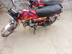 Honda cd 70 2020
