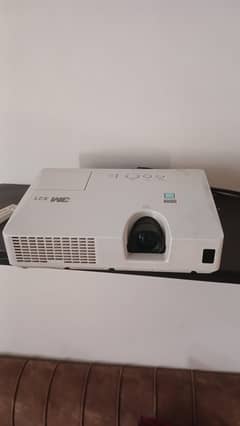 Projector