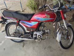 Honda CD 70 2013
