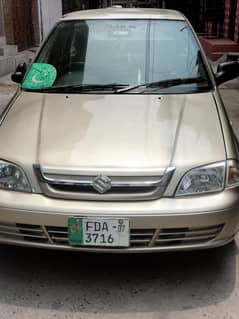 Suzuki cultus