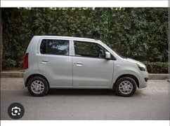 Driver needed for home